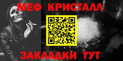 экстази Кандалакша