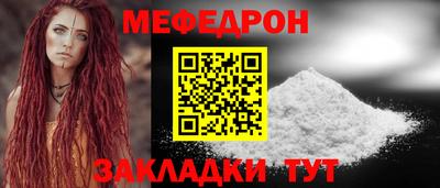 спиды Канаш