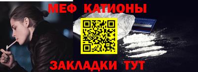 гашиш Камышлов