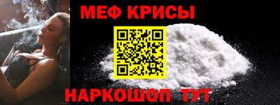 гашиш Камышлов