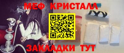 гашиш Камышлов