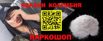 спиды Канаш