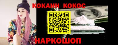 гашиш Камышлов