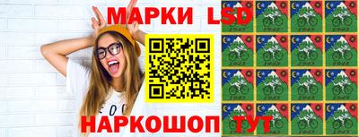 спиды Канаш