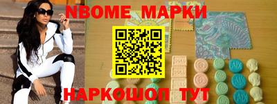 спиды Канаш