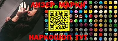 экстази Кандалакша