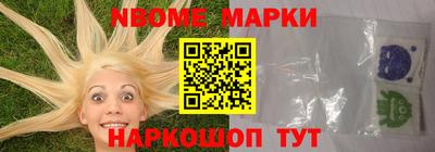 экстази Кандалакша