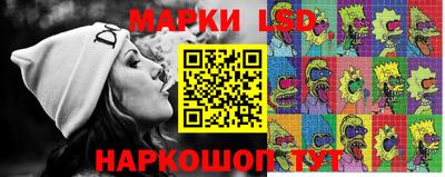 экстази Кандалакша