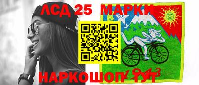 спиды Канаш