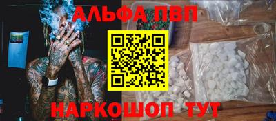 гашиш Камышлов