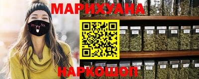 спиды Канаш