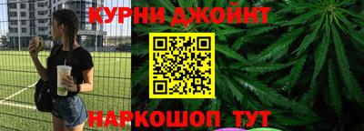 спиды Канаш