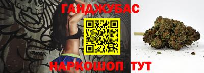 экстази Кандалакша