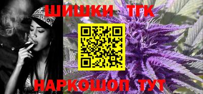 гашиш Камышлов