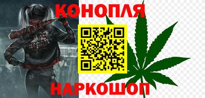 спиды Канаш