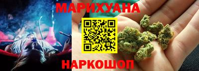 гашиш Камышлов