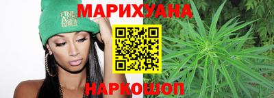 спиды Канаш