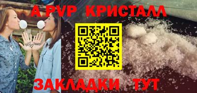 гашиш Камышлов