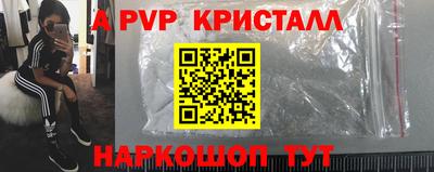 экстази Кандалакша