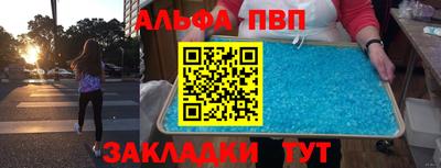 гашиш Камышлов
