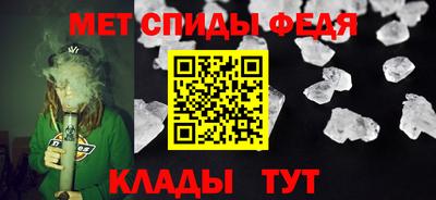 гашиш Камышлов