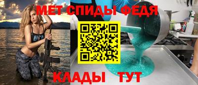 экстази Кандалакша