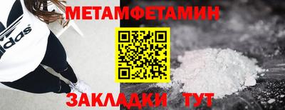 гашиш Камышлов