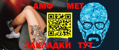 гашиш Камышлов