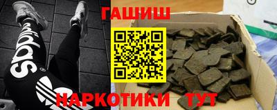 экстази Кандалакша
