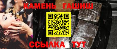 экстази Кандалакша