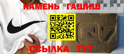 спиды Канаш