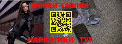 экстази Кандалакша