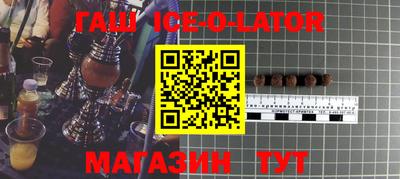 экстази Кандалакша