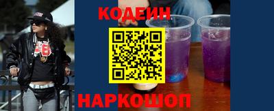 гашиш Камышлов