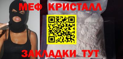 гашиш Камышлов
