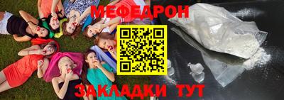 гашиш Камышлов