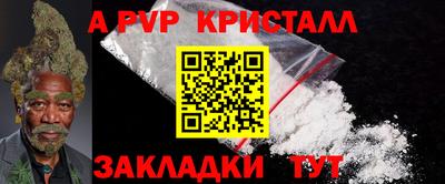 гашиш Камышлов